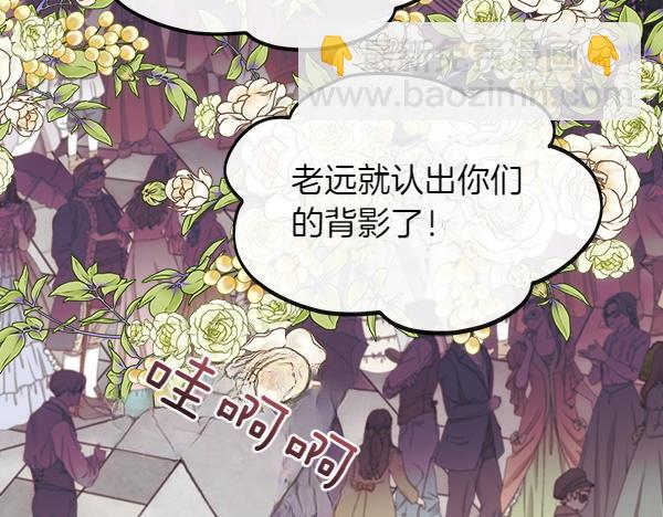 第115话 喜欢的人(1/4)-第116话