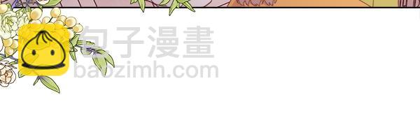 第115话 喜欢的人(1/4)-第116话