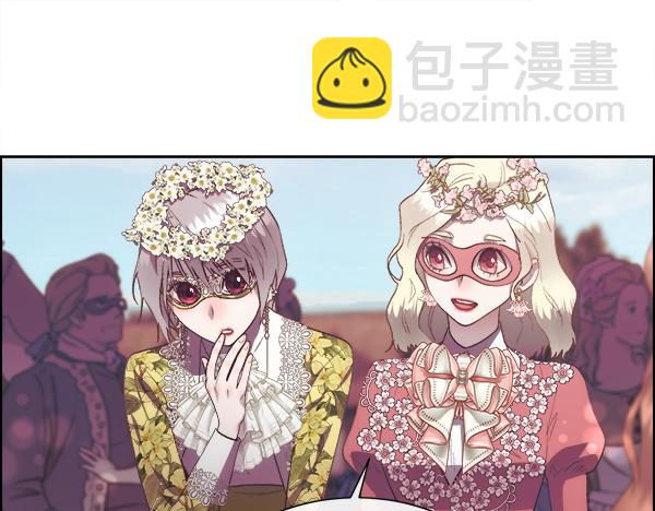 第115话 喜欢的人(1/4)-第116话