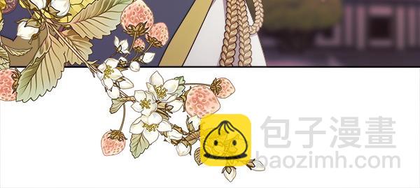 第115话 喜欢的人(1/4)-第116话