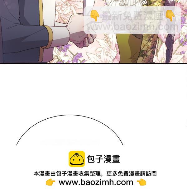 第115话 喜欢的人(1/4)-第116话