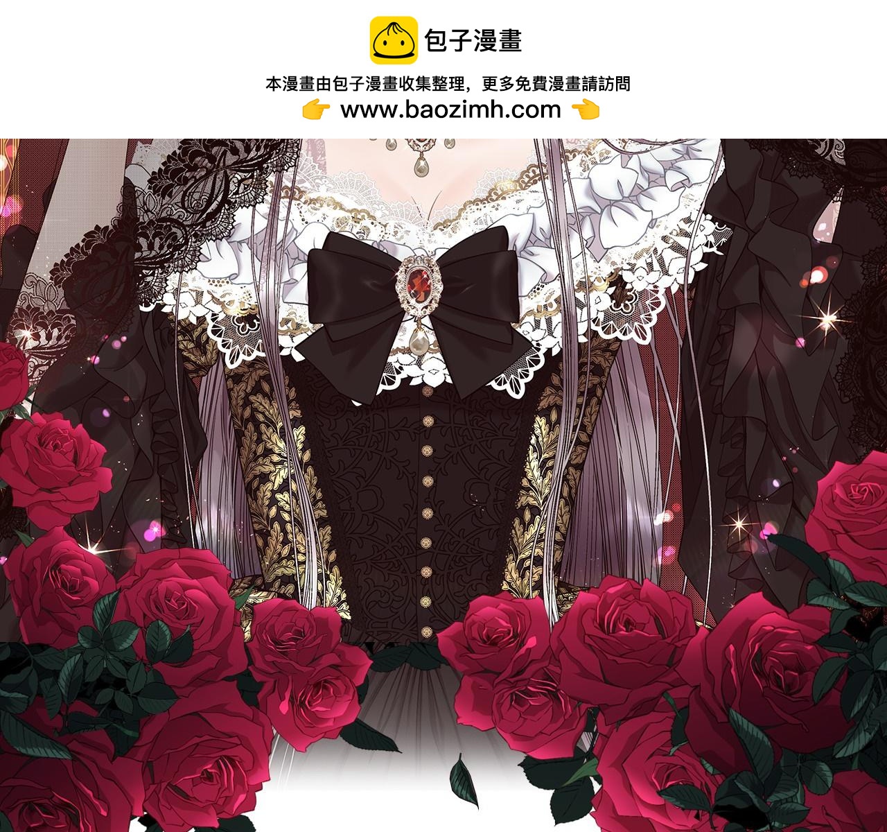 第117话 一定是他(1/5)-第118话