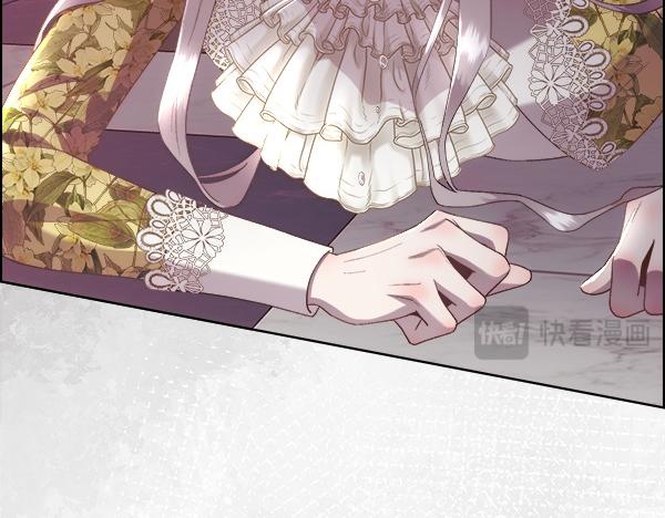 第117话 一定是他(1/5)-第118话