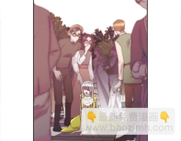 第117话 一定是他(1/5)-第118话