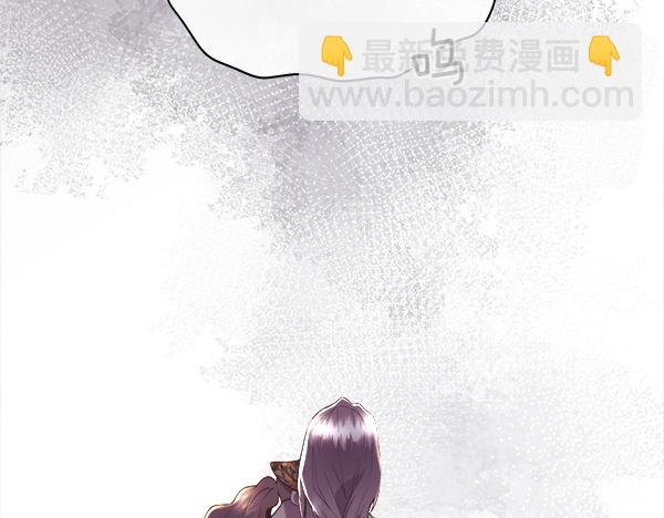 第117话 一定是他(1/5)-第118话