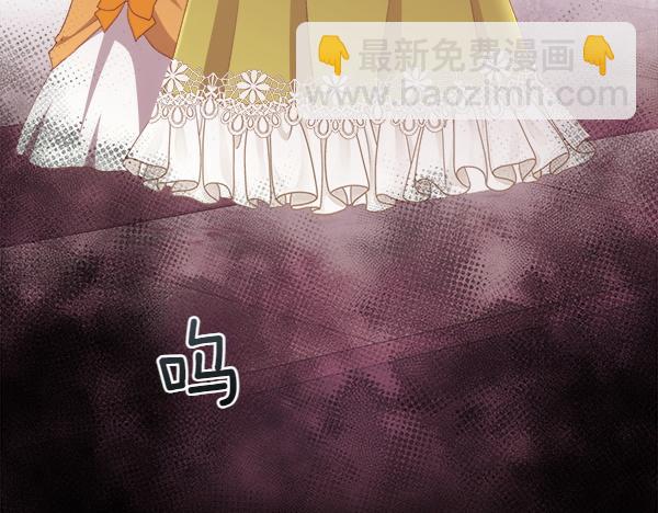 第117话 一定是他(1/5)-第118话