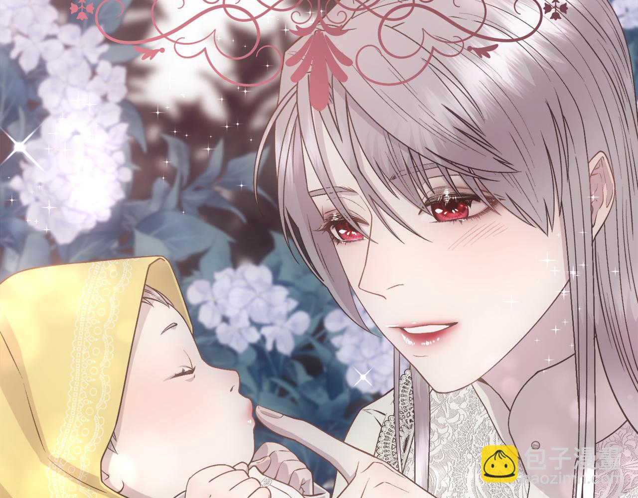 第13话 时机到了(1/4)-第14话