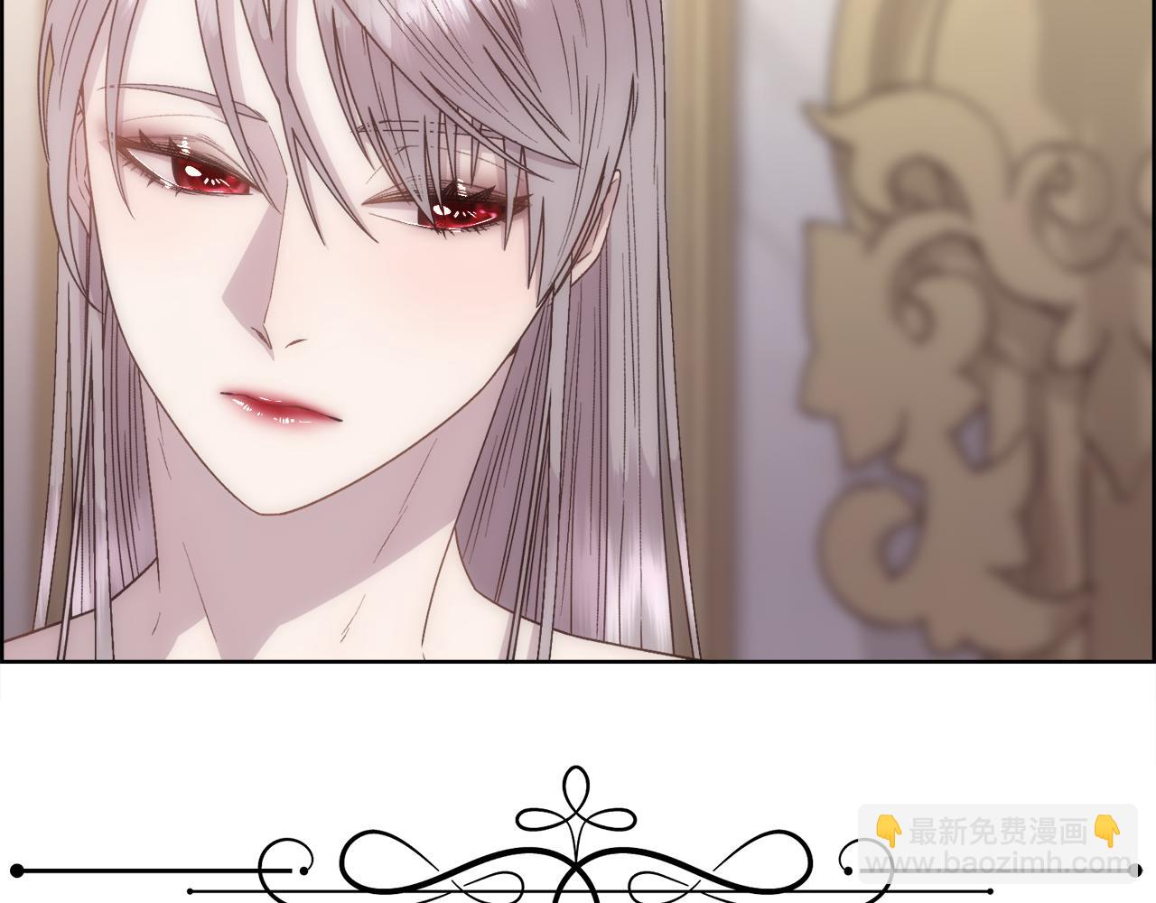 第13话 时机到了(1/4)-第14话