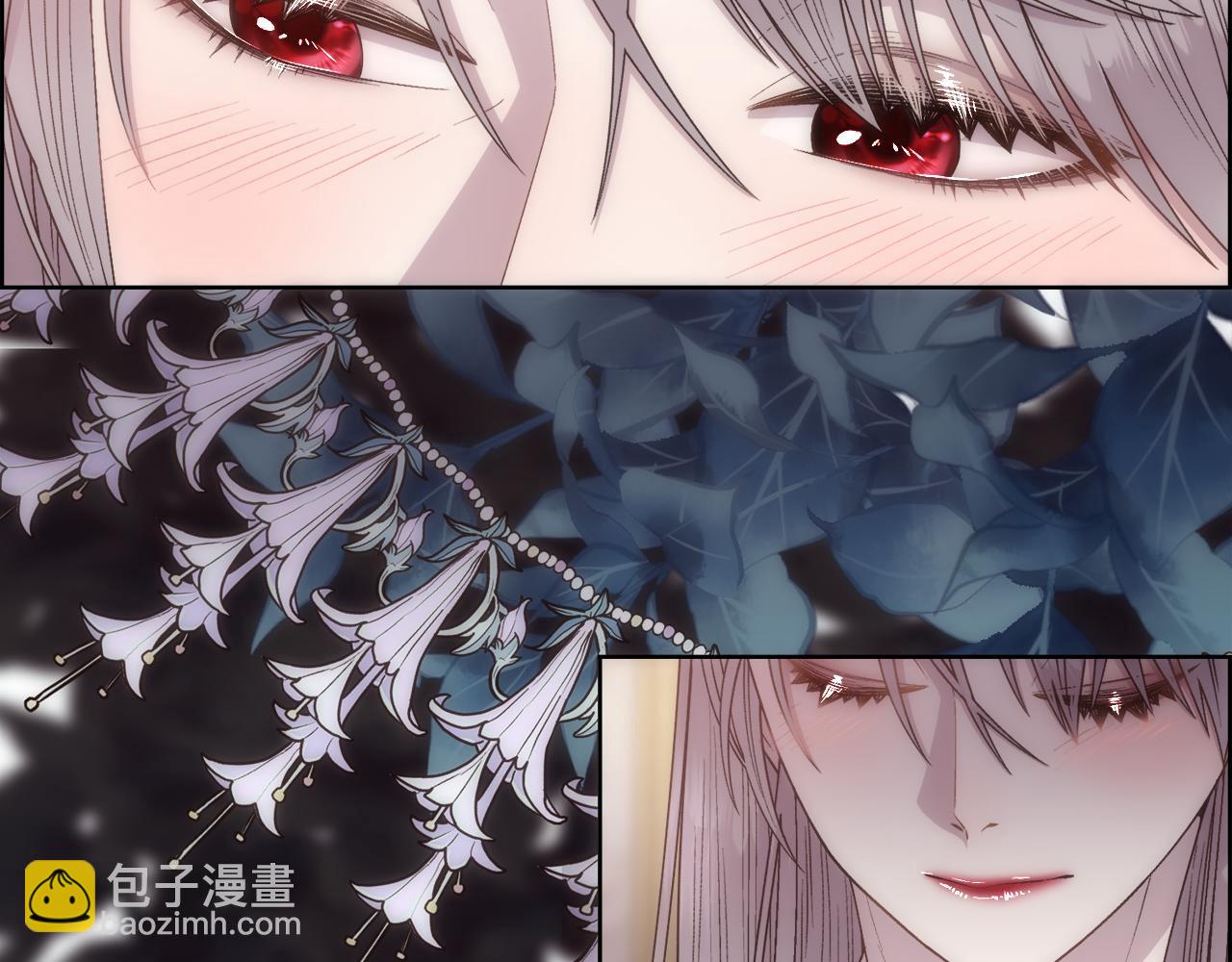 第13话 时机到了(1/4)-第14话