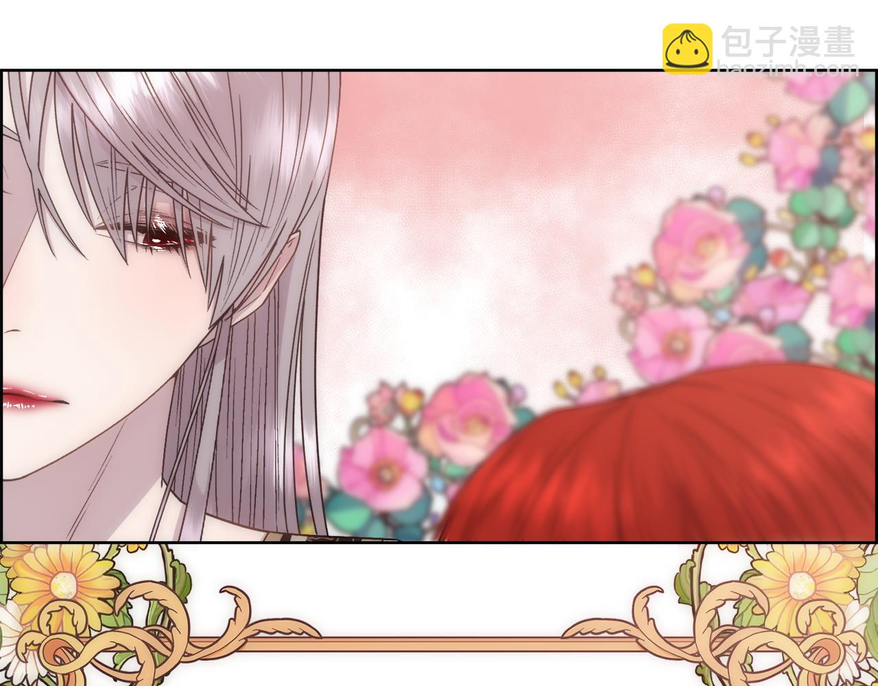 第13话 时机到了(1/4)-第14话