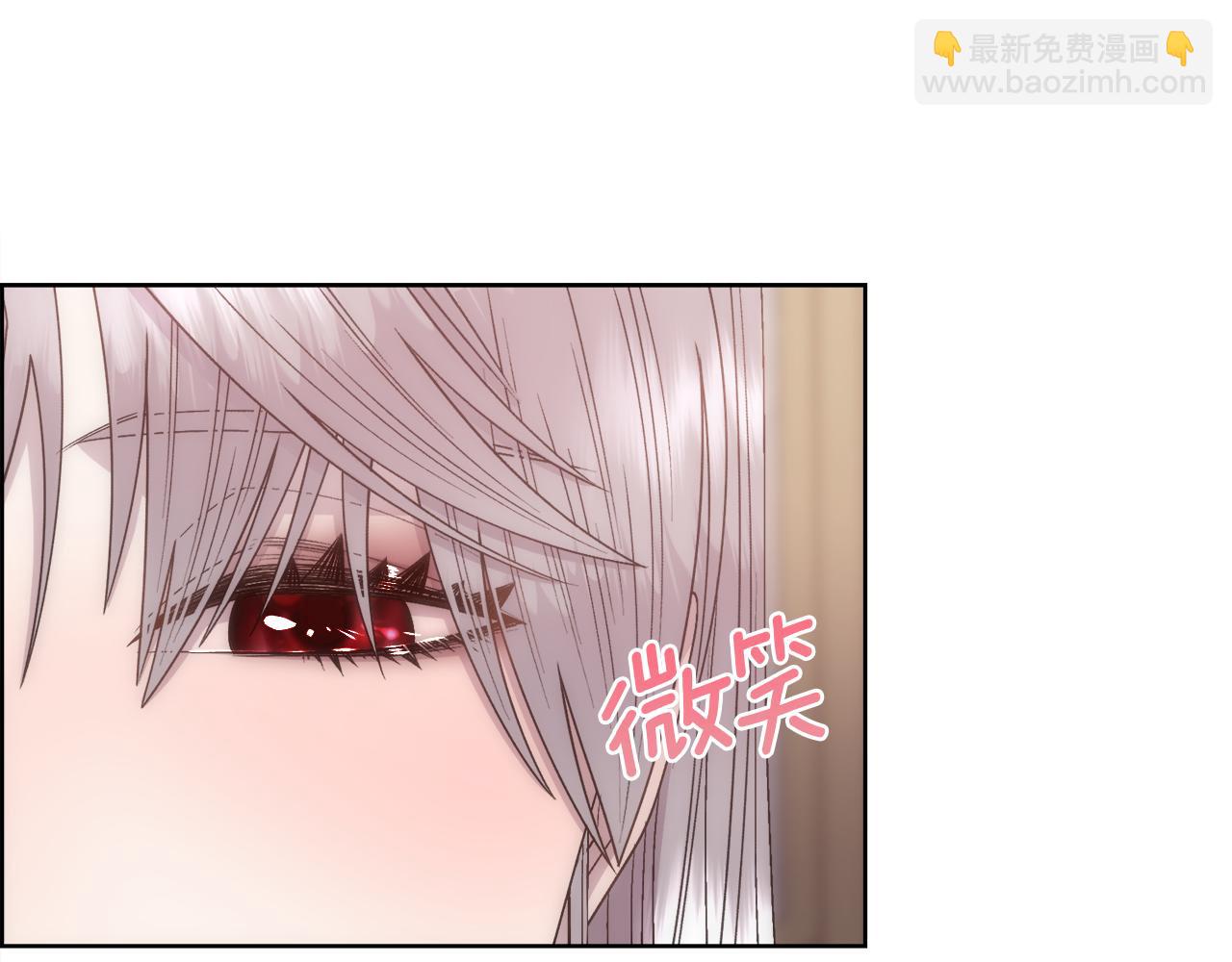 第13话 时机到了(1/4)-第14话