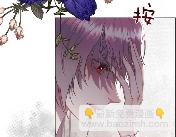 第119话 祈祷仪式(1/4)-第120话