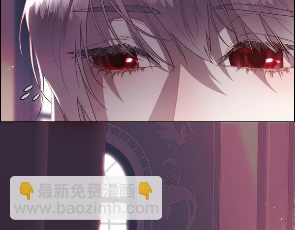 第119话 祈祷仪式(1/4)-第120话