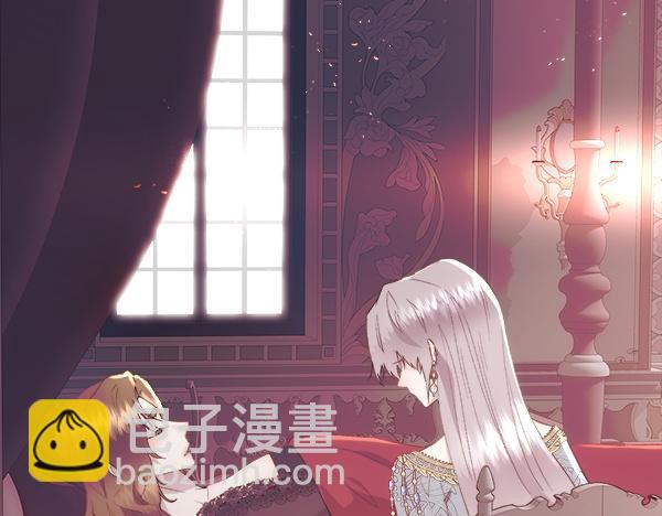 第119话 祈祷仪式(1/4)-第120话