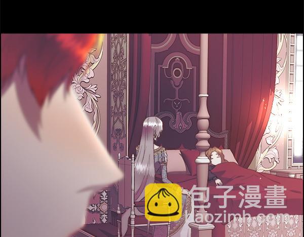 第119话 祈祷仪式(1/4)-第120话