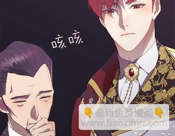 第119话 祈祷仪式(1/4)-第120话