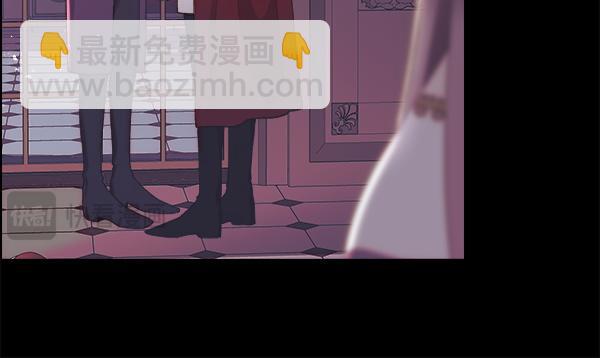 第119话 祈祷仪式(1/4)-第120话