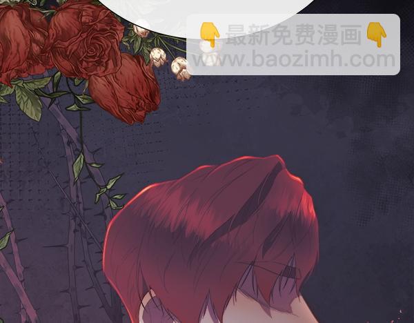 第119话 祈祷仪式(1/4)-第120话