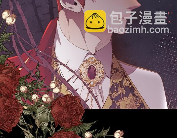 第119话 祈祷仪式(1/4)-第120话