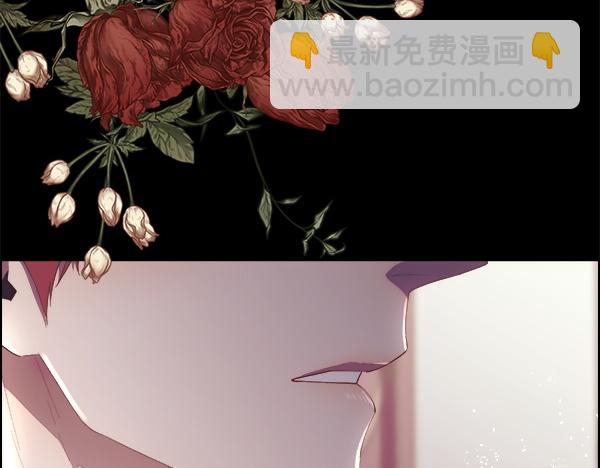 第119话 祈祷仪式(1/4)-第120话