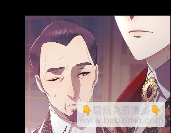 第119话 祈祷仪式(1/4)-第120话