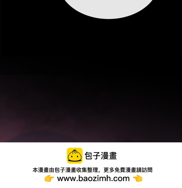 第119话 祈祷仪式(1/4)-第120话