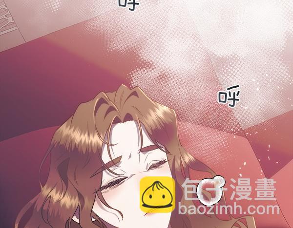 第119话 祈祷仪式(1/4)-第120话