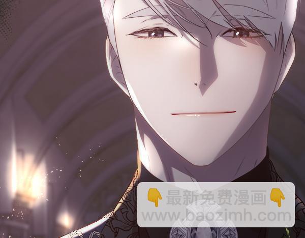 第121话 接你(1/5)-第122话