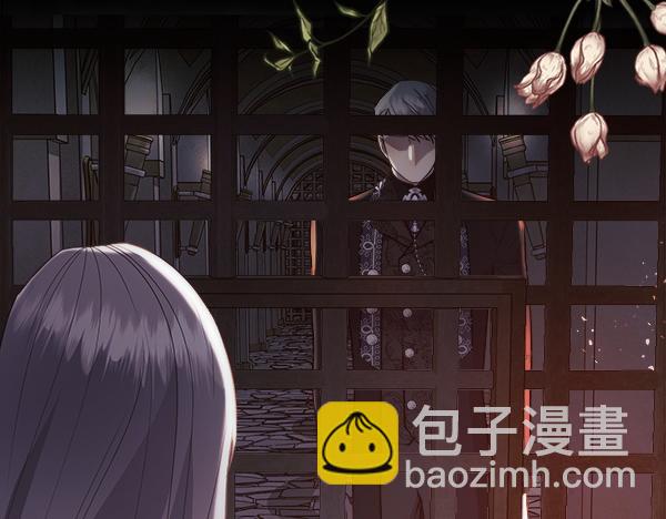 第121话 接你(1/5)-第122话