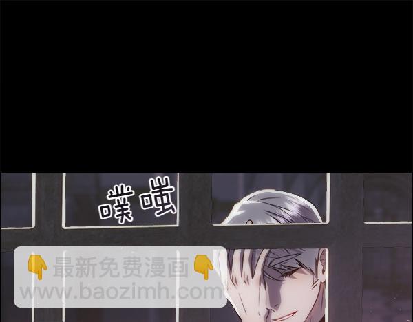 第121话 接你(1/5)-第122话