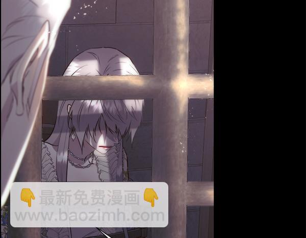 第121话 接你(1/5)-第122话