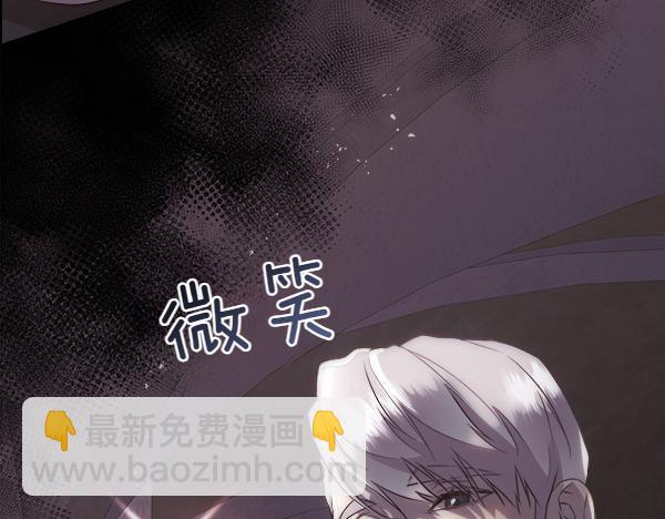 第121话 接你(1/5)-第122话