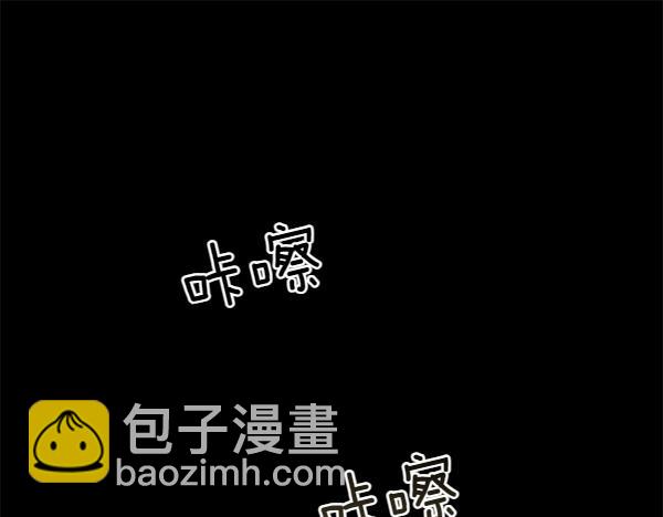 第121话 接你(1/5)-第122话