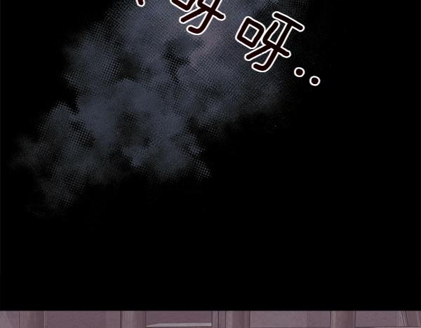 第121话 接你(1/5)-第122话