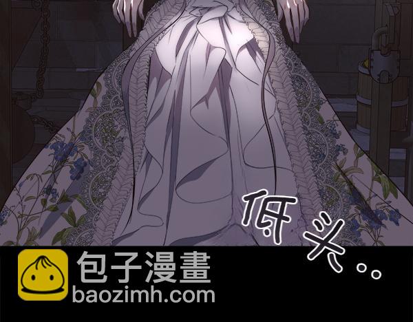 第121话 接你(1/5)-第122话