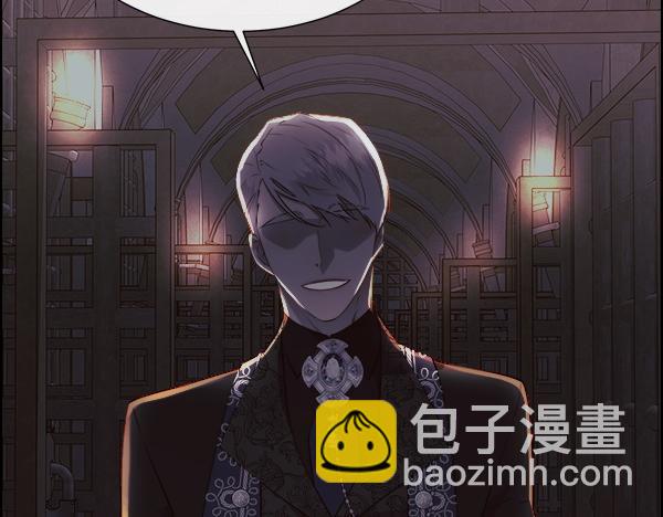 第121话 接你(1/5)-第122话