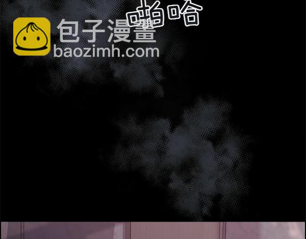 第121话 接你(1/5)-第122话