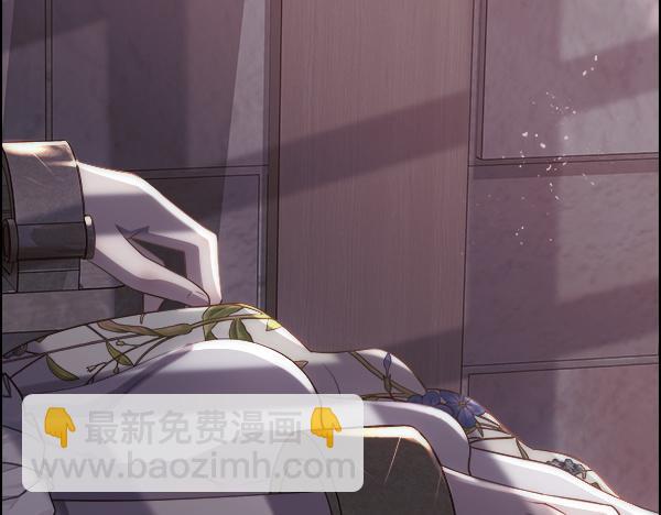 第121话 接你(1/5)-第122话