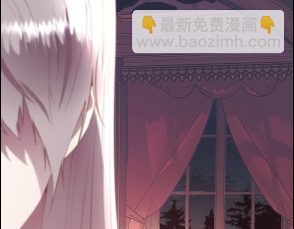 第123话 还治其人之身(1/4)-第124话