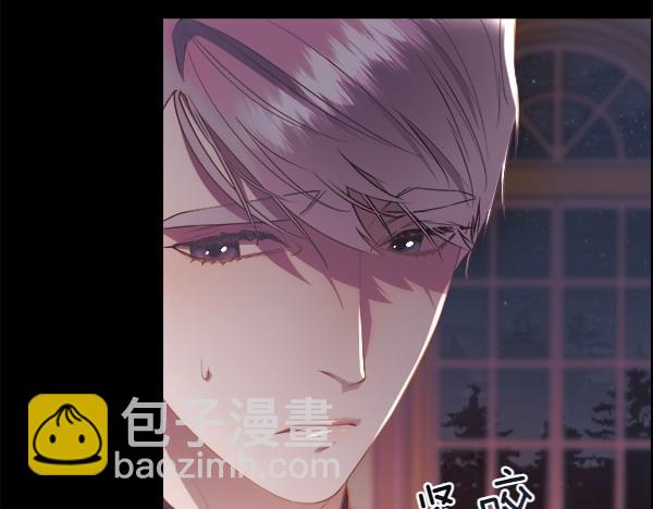 第123话 还治其人之身(1/4)-第124话