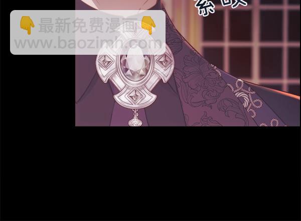 第123话 还治其人之身(1/4)-第124话