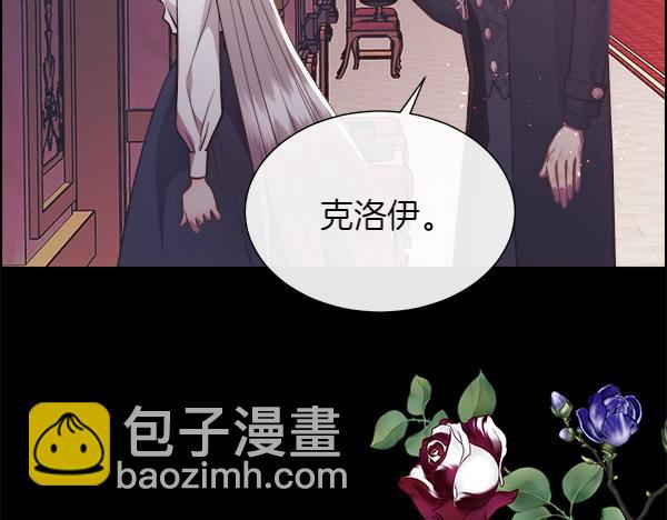 第123话 还治其人之身(1/4)-第124话