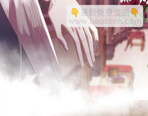 第123话 还治其人之身(1/4)-第124话