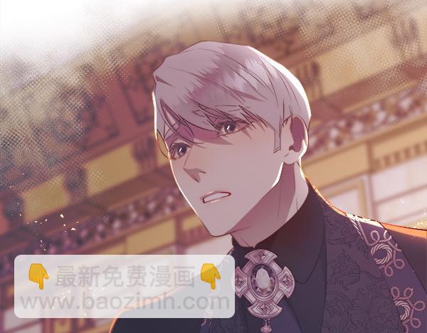 第123话 还治其人之身(1/4)-第124话