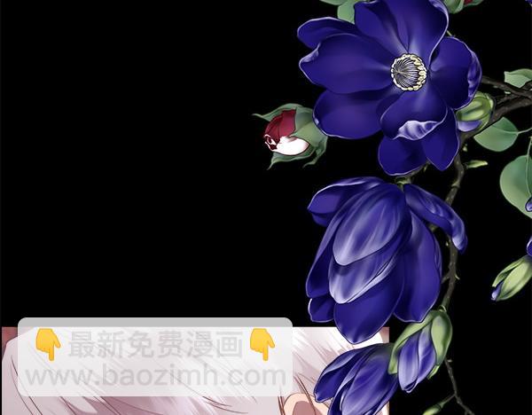 第123话 还治其人之身(1/4)-第124话