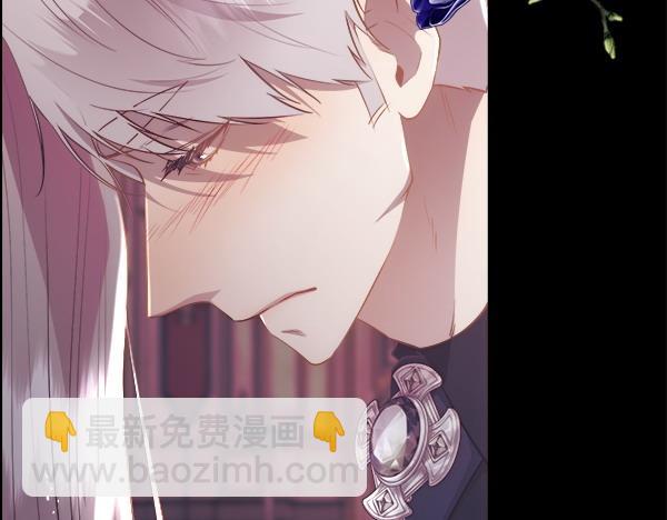 第123话 还治其人之身(1/4)-第124话