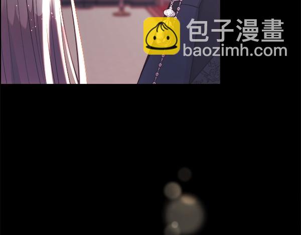 第123话 还治其人之身(1/4)-第124话