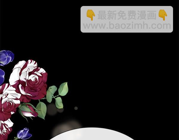 第123话 还治其人之身(1/4)-第124话