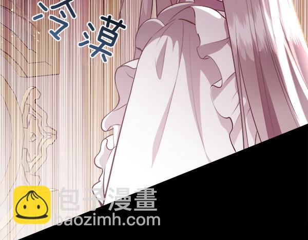 第123话 还治其人之身(1/4)-第124话