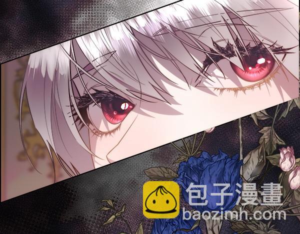 第123话 还治其人之身(1/4)-第124话